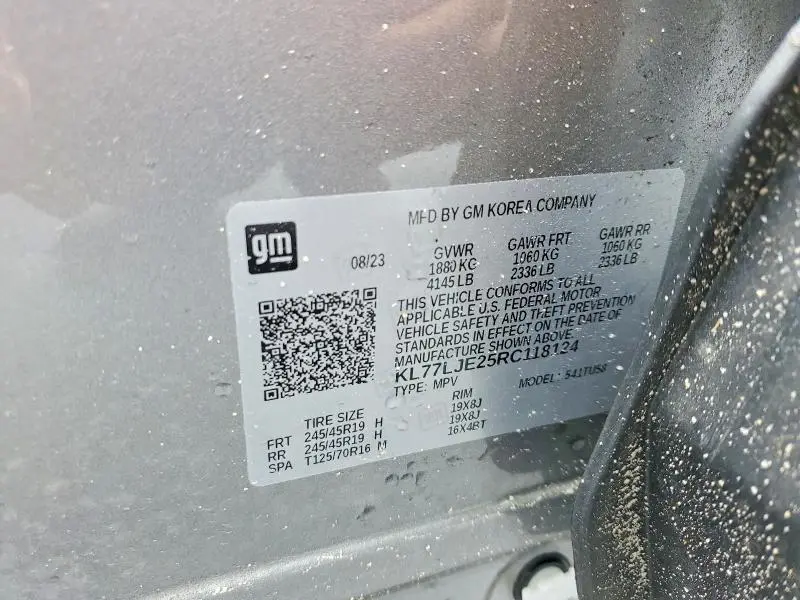 2024 CHEVROLET TRAX 2RS  