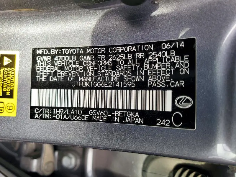 2014 LEXUS ES   