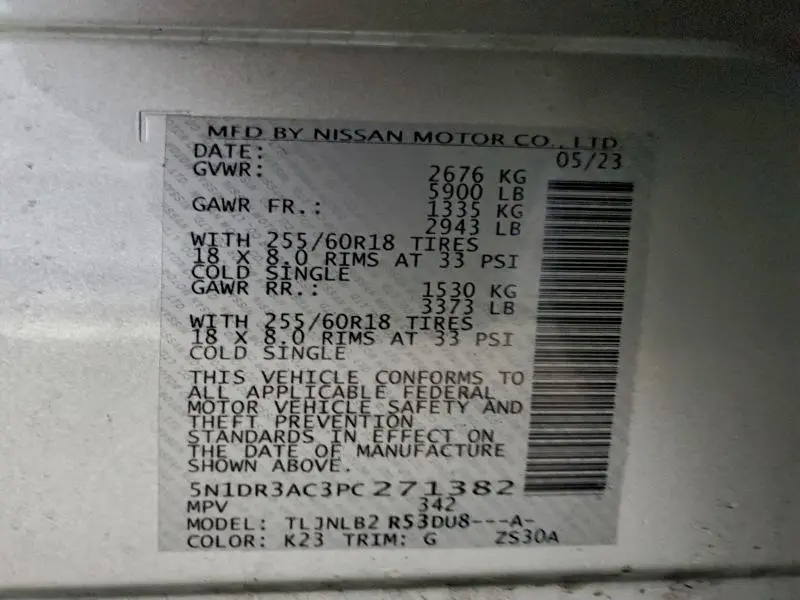 2023 NISSAN PATHFINDER S  