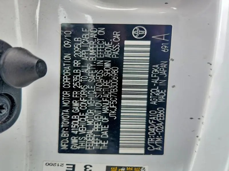 2011 SCION TC BASE  