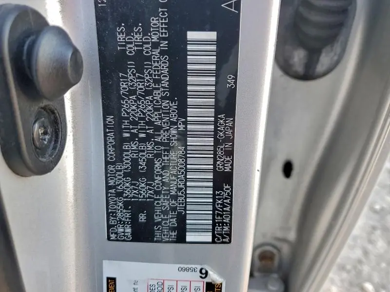 2010 TOYOTA 4RUNNER SR5  