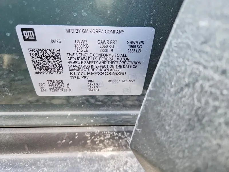 2025 CHEVROLET TRAX 1LT  