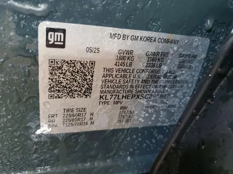 2025 CHEVROLET TRAX 1LT  