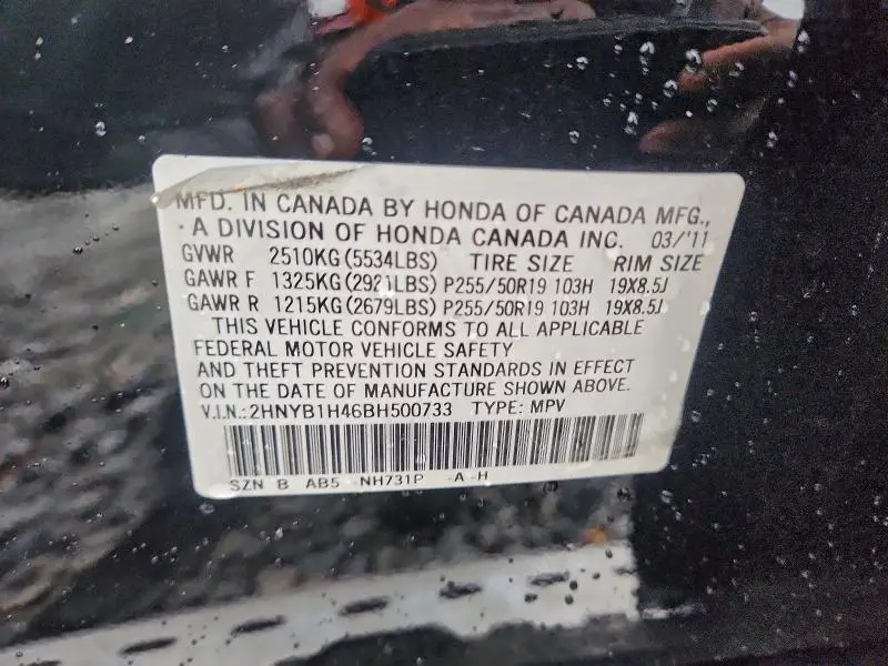 2011 ACURA ZDX TECHNOLOGY  