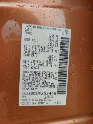 2015 NISSAN MURANO S  