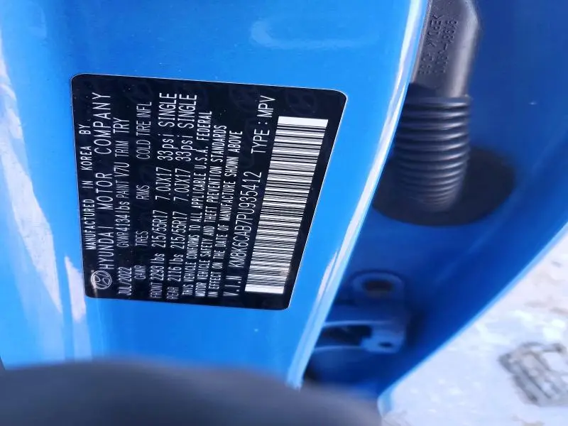 2023 HYUNDAI KONA SEL  