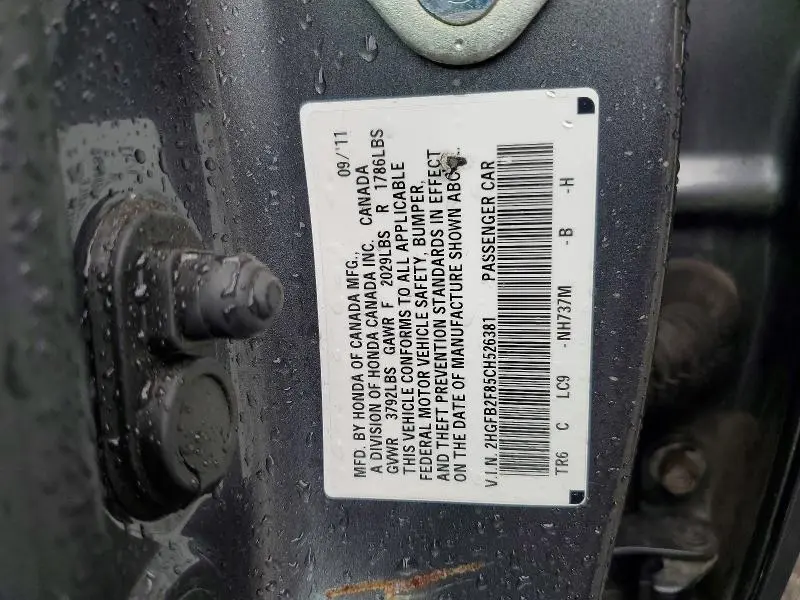 2012 HONDA CIVIC EX  