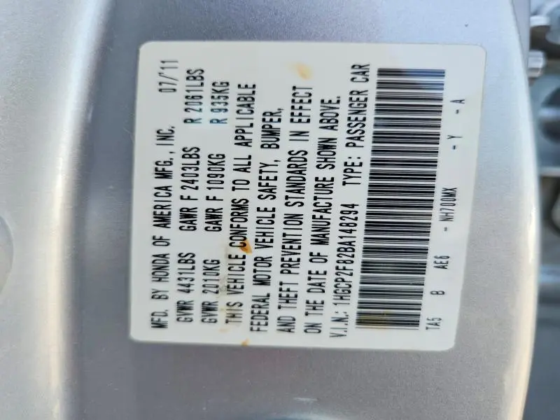 2011 HONDA ACCORD EXL  