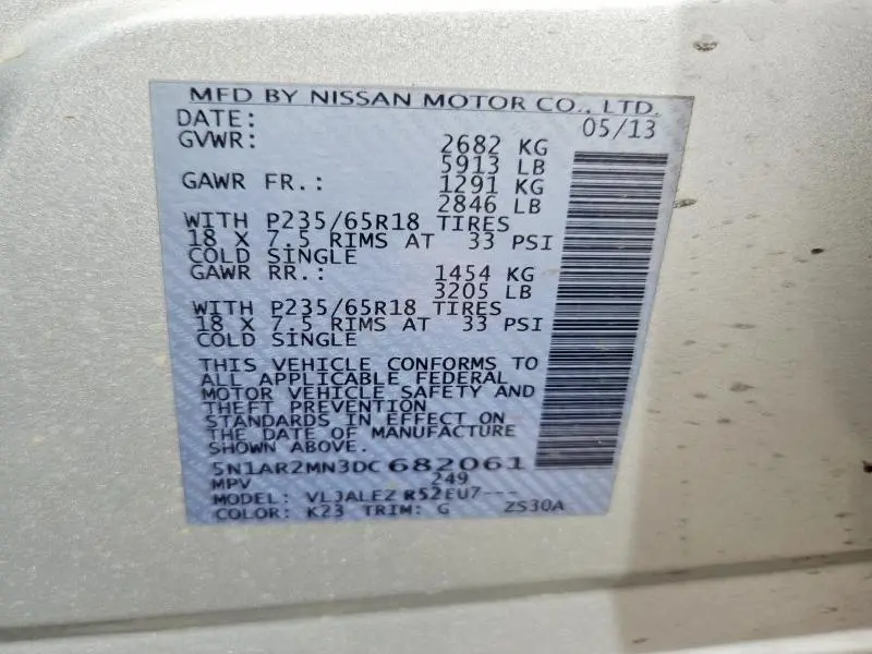 2013 NISSAN PATHFINDER S  