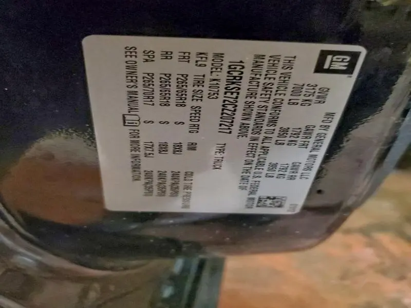 2012 CHEVROLET SILVERADO K1500 LT  