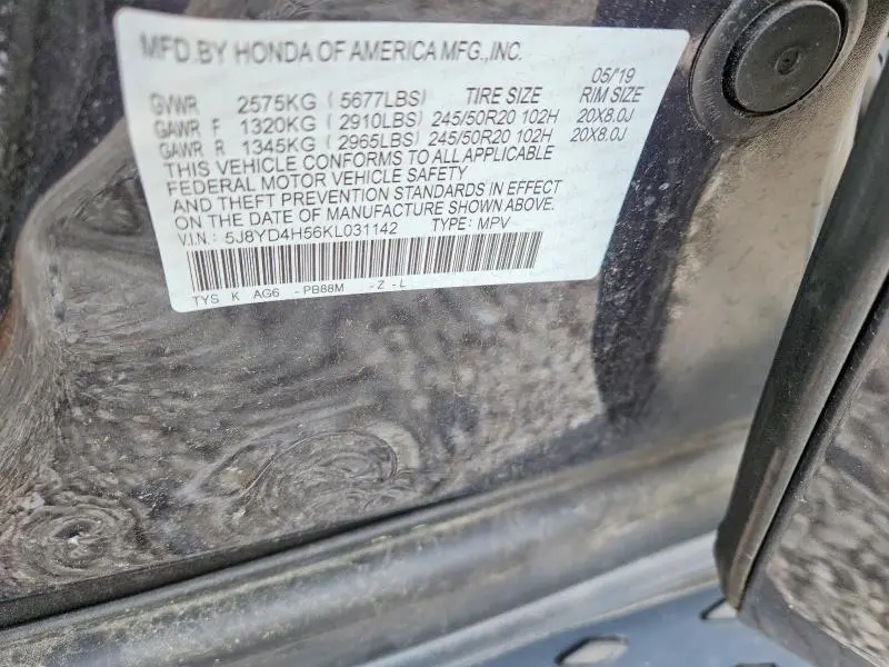 2019 ACURA MDX TECHNOLOGY  