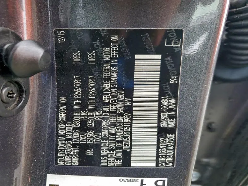 2016 TOYOTA 4RUNNER SR5  