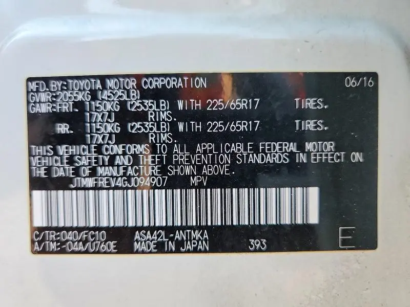 2016 TOYOTA RAV4 XLE  
