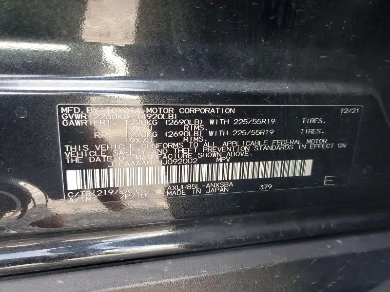 2022 TOYOTA VENZA LIMITED  