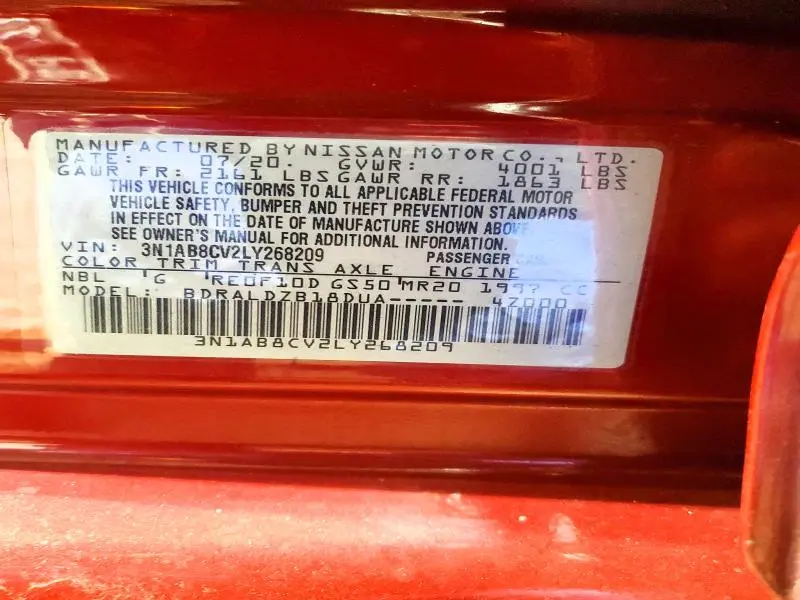 2020 NISSAN SENTRA SV  