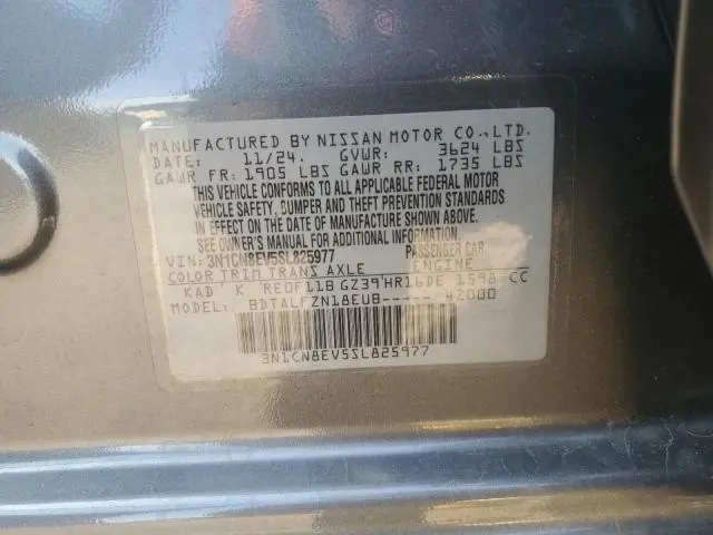 2025 NISSAN VERSA SV  