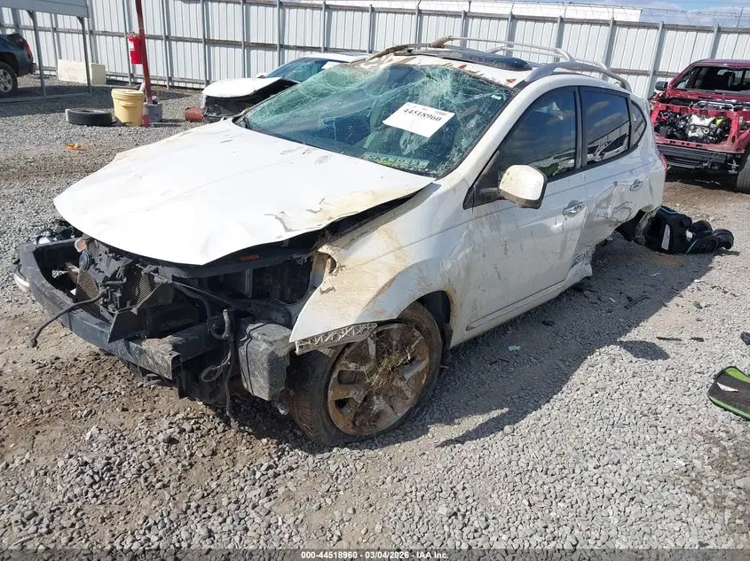 2012 NISSAN ROGUE SV W/SL PKG