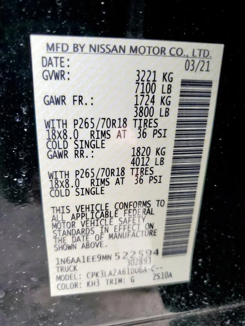 2021 NISSAN TITAN S  