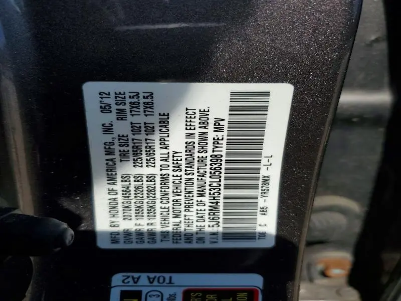 2012 HONDA CR-V EX  