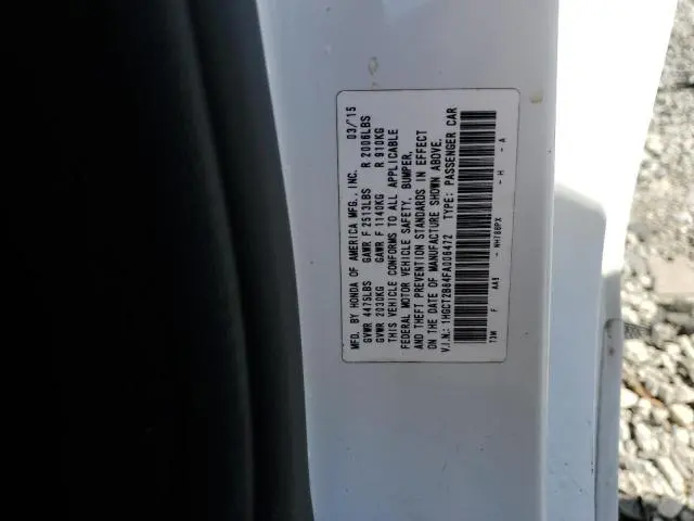2015 HONDA ACCORD EXL  