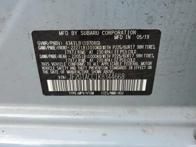 2019 SUBARU CROSSTREK PREMIUM  