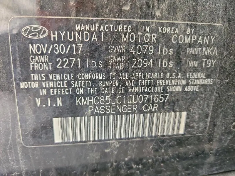 2018 HYUNDAI IONIQ LIMITED  