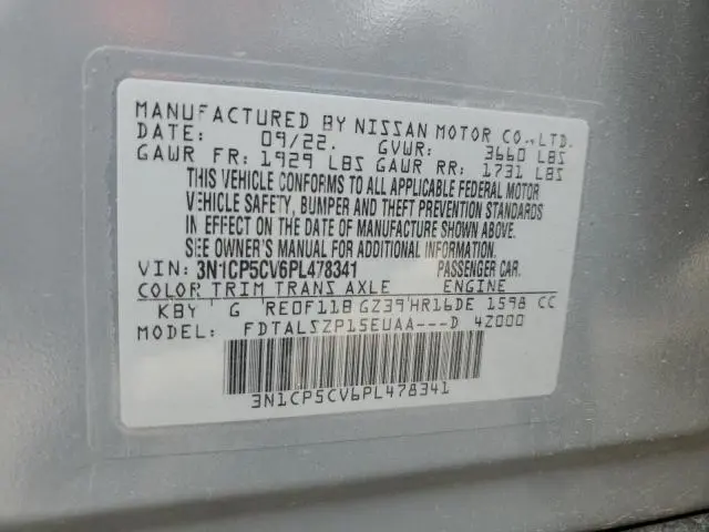 2023 NISSAN KICKS SV  