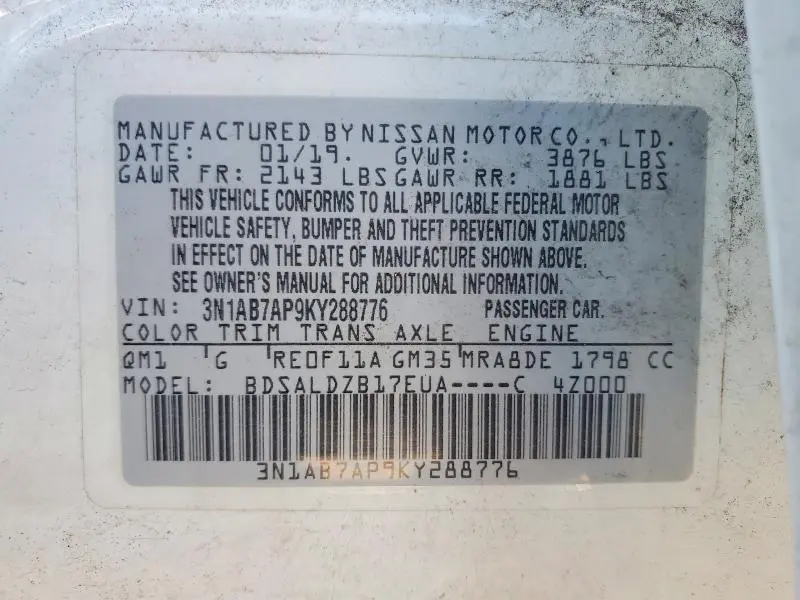 2019 NISSAN SENTRA SV  