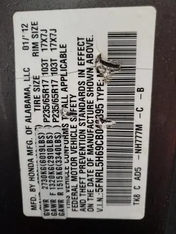 2012 HONDA ODYSSEY EXL  