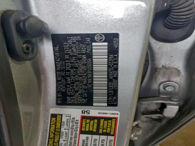 2023 TOYOTA CAMRY XSE  