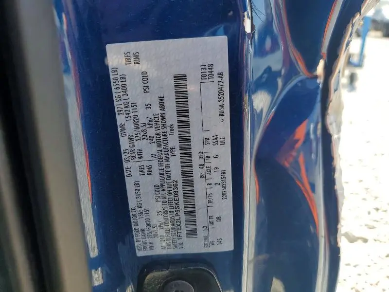 2025 FORD F150 STX  