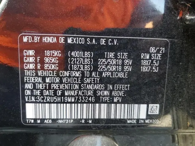 2021 HONDA HR-V SPORT  