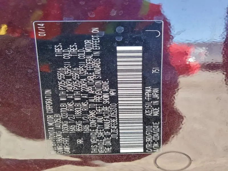 2014 TOYOTA SCION XB   