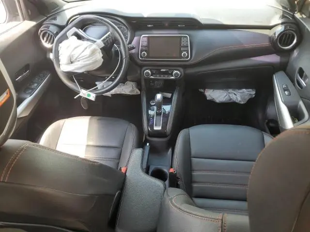 2020 NISSAN KICKS SR  