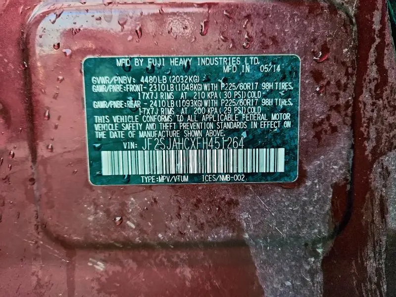 2015 SUBARU FORESTER 2.5I LIMITED  