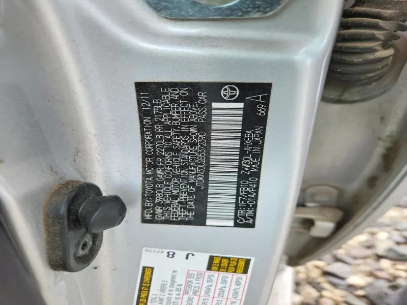 2011 TOYOTA PRIUS TWO  