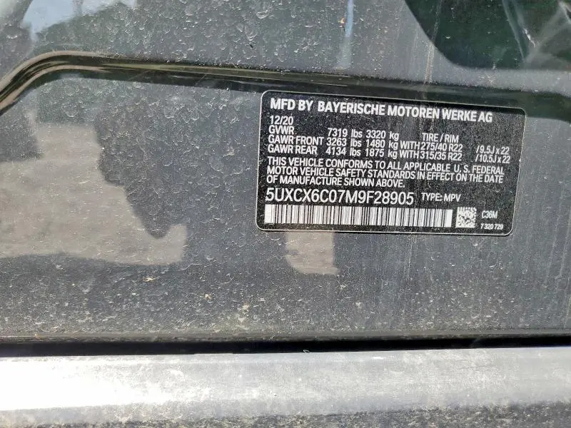 2021 BMW X7 M50I  
