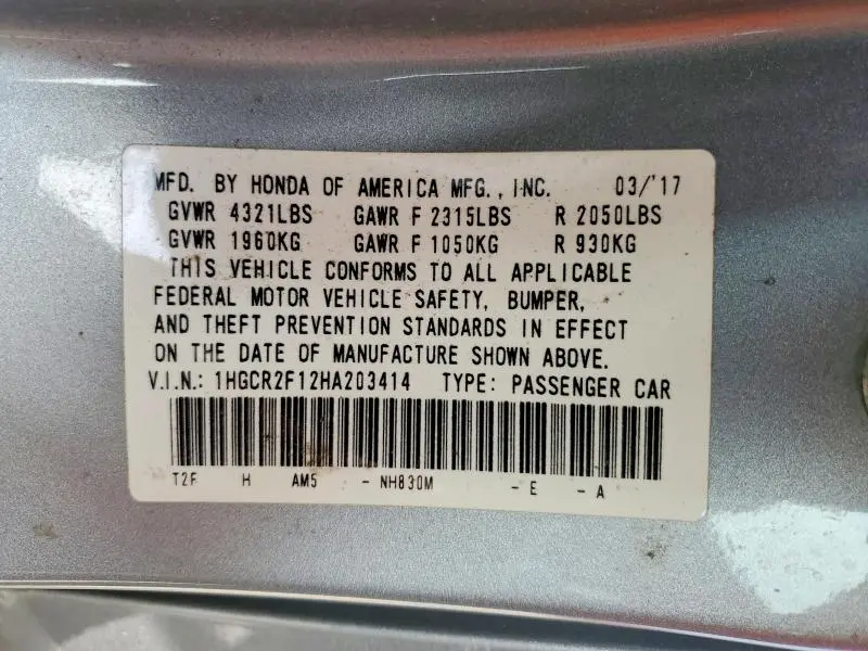2017 HONDA ACCORD   