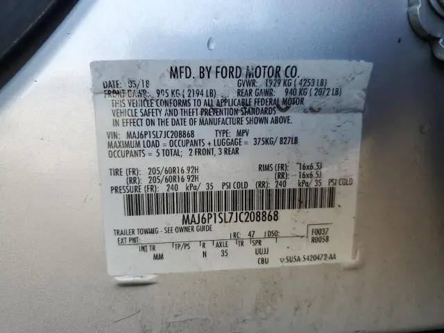 2018 FORD ECOSPORT S  