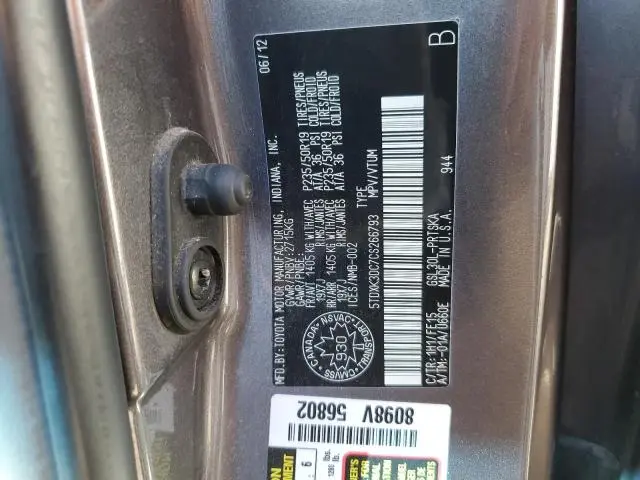 2012 TOYOTA SIENNA SPORT  