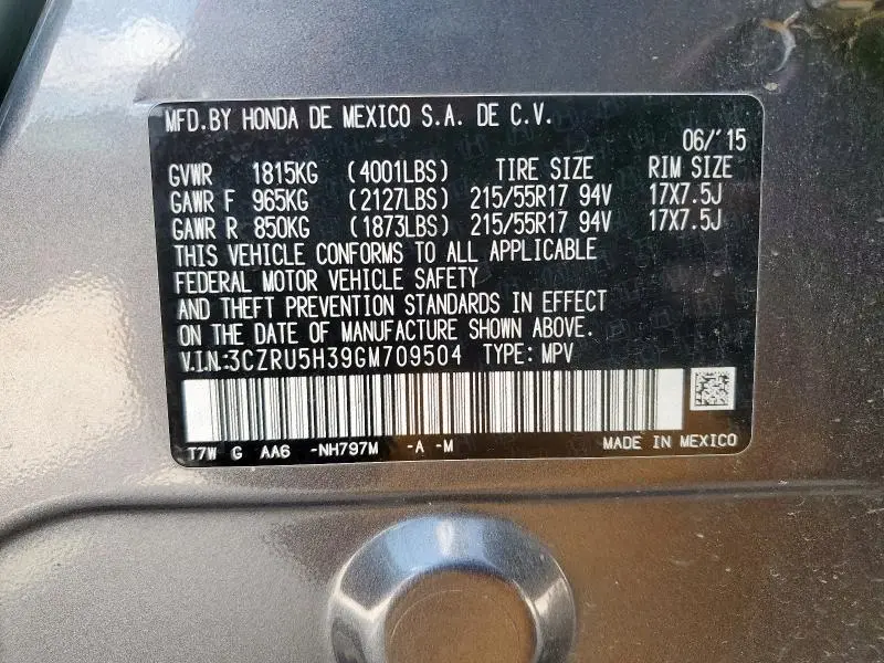 2016 HONDA HR-V LX  