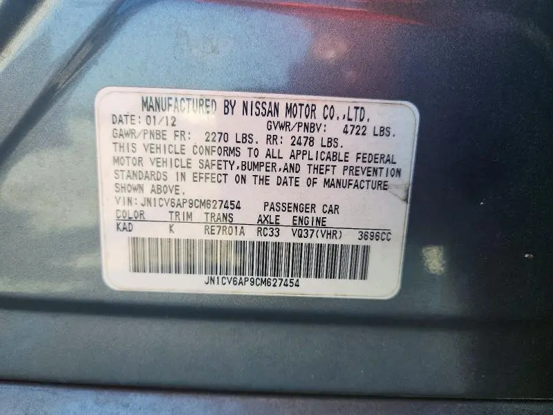2012 INFINITI G37 BASE  