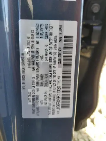 2023 MAZDA CX-5 PREFERRED