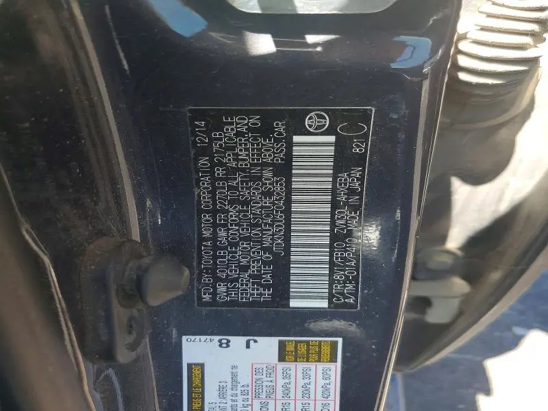2015 TOYOTA PRIUS TWO  