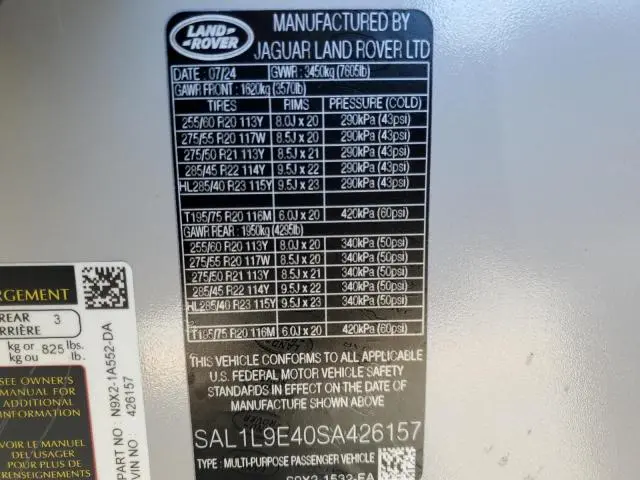 2025 LAND ROVER RANGE ROVER SPORT DYNAMIC SE  