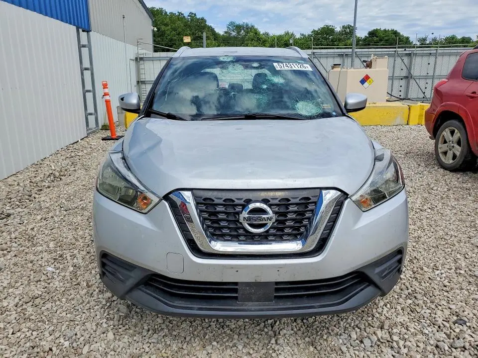 2020 NISSAN KICKS   