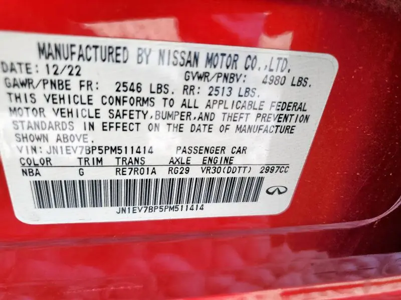 2023 INFINITI Q50 LUXE  