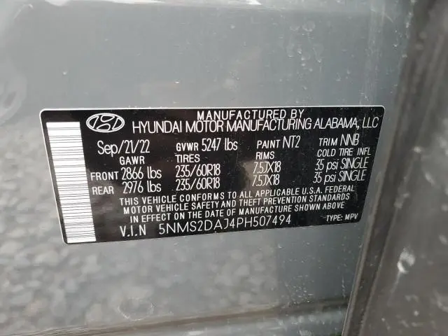 2023 HYUNDAI SANTA FE SEL