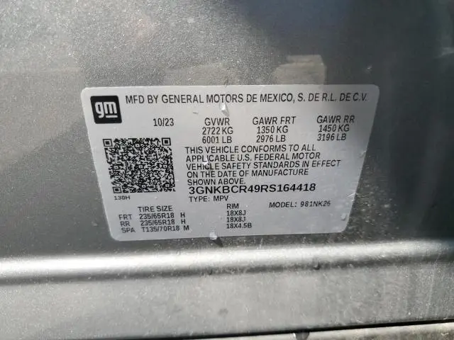 2024 CHEVROLET BLAZER 2LT  