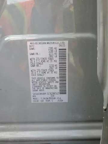 2023 NISSAN MURANO SV  